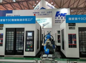 博覽精品集萃，震撼信息爆棚，感受啟發(fā)深遠——機電技術(shù)應(yīng)用開放實訓(xùn)中心建設(shè)調(diào)研記